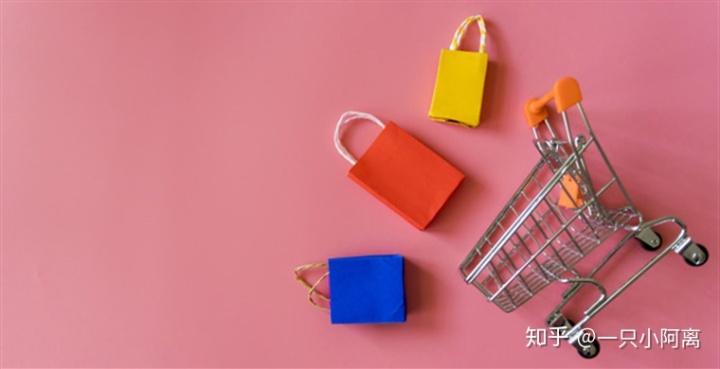 跨境电商怎么选品