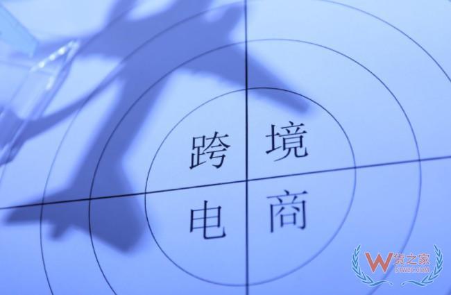 零售电商哪家好