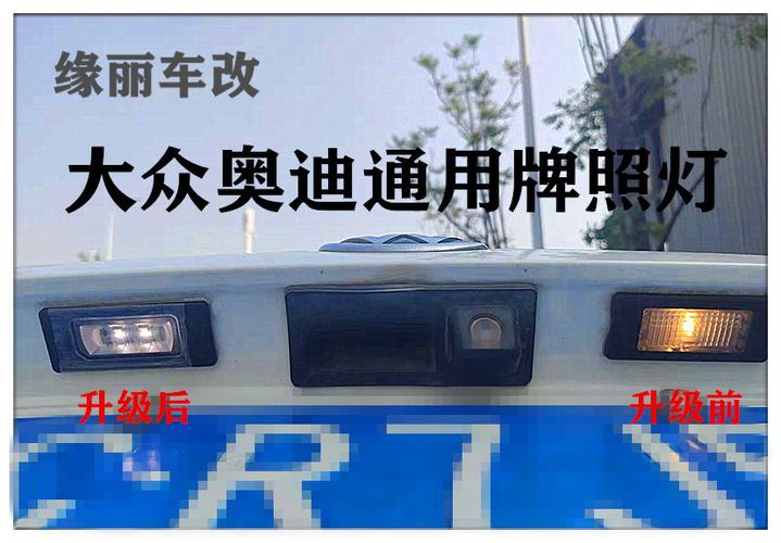 领浩电商