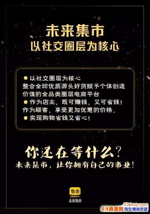 龙炎电商吧最新消息