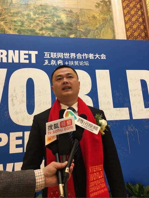 龙炎电商国家调查情况