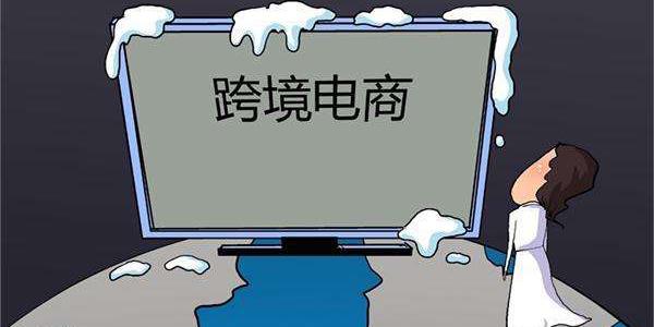 隆汉电商怎么样