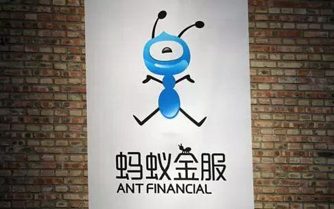 蚂蚁电商