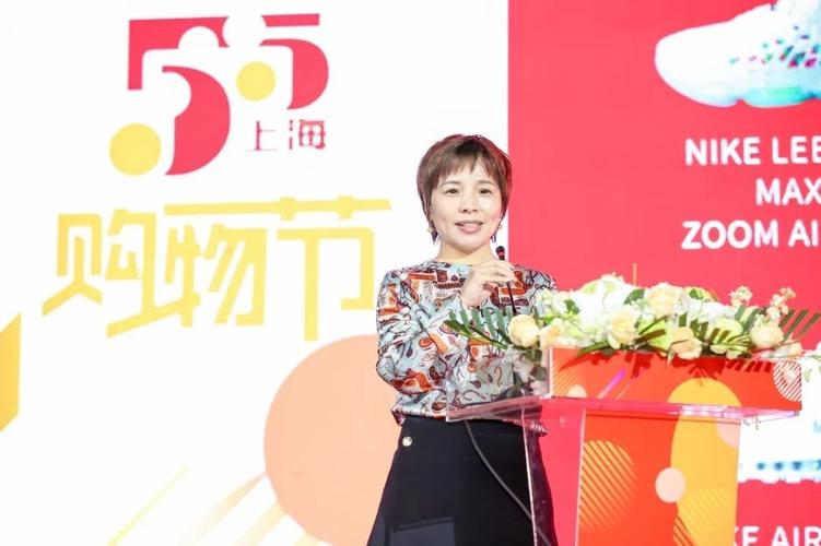 能良电商