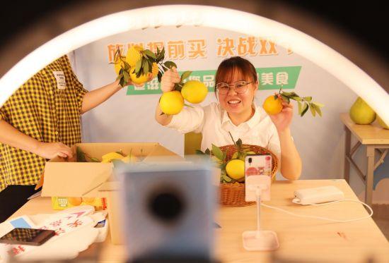 农产品电商怎么做