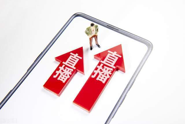 品创电商