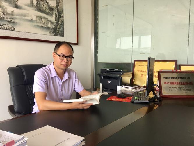 泉明电商是什么公司
