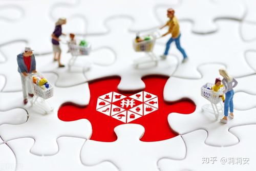 入驻电商平台