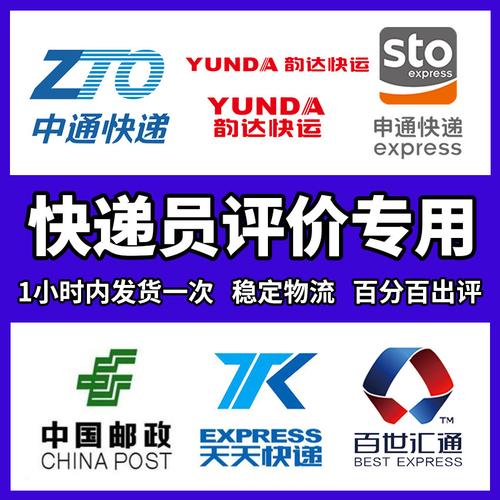 商电多少钱