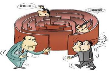 商战之电商风云