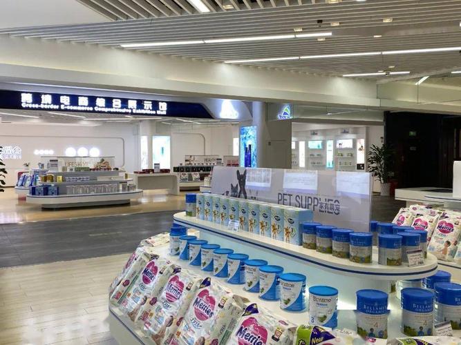上海跨境电商体验店