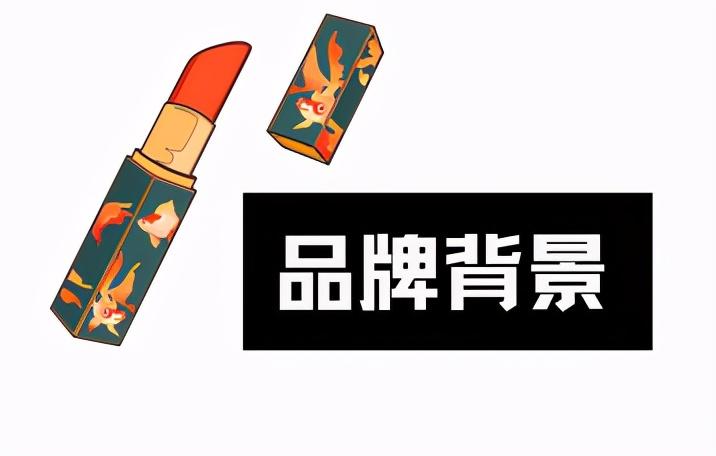 上海亮朵电商
