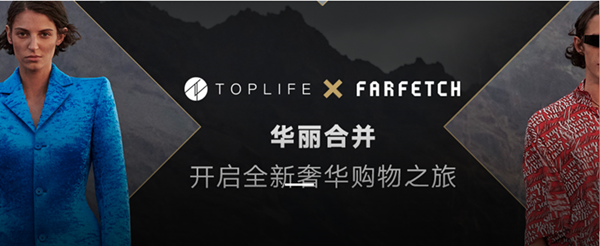奢侈品电商网站有哪些