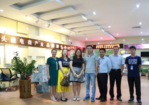 深圳电商公司有哪些