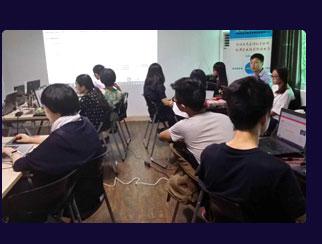 深圳电商培训班