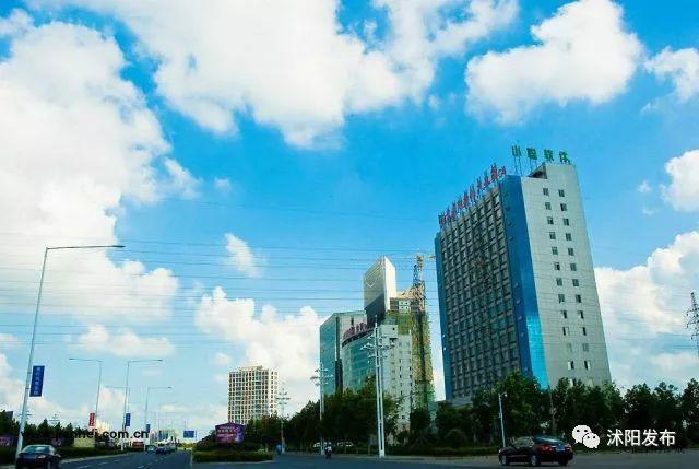 沭阳苏奥电商产业园地址