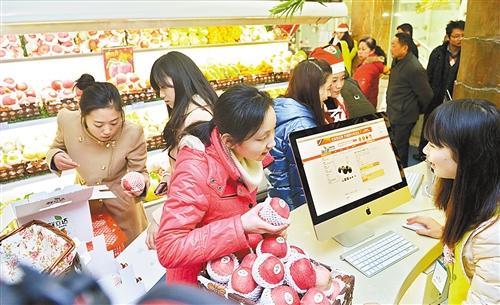 水果电商平台哪个更好