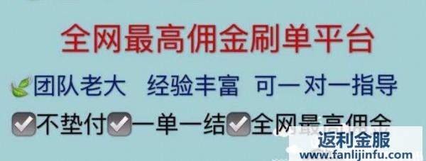 淘宝电商赚钱吗