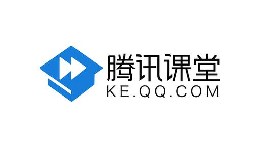 腾讯电商平台