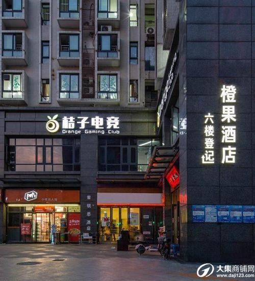 天津商水商电是多少钱