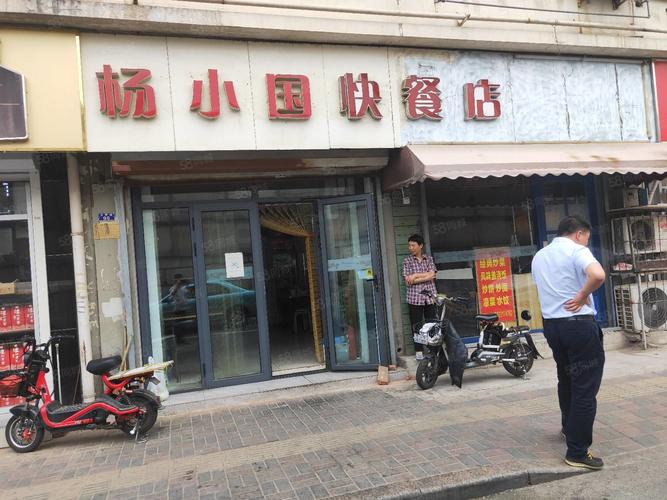 天津商水商电是多少钱