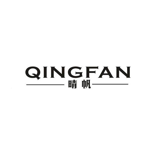 天晴电商是什么