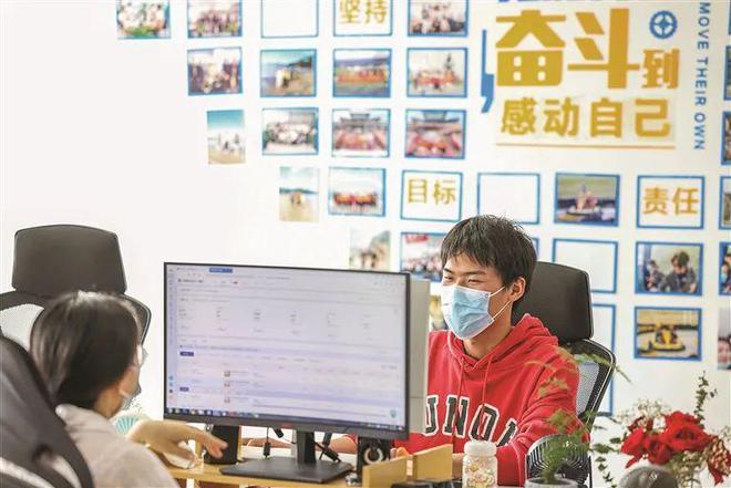 天晴电商是什么