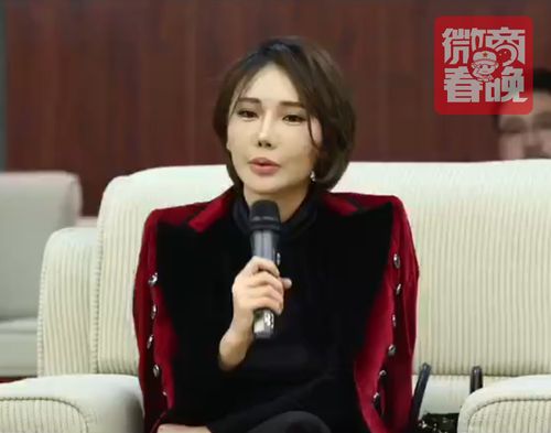 微澜电商创始人
