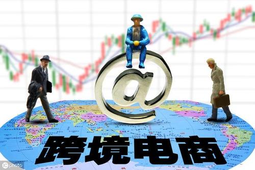 西安禾普跨境电商怎么样
