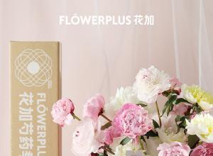 鲜花电商