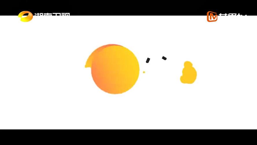 小芒电商