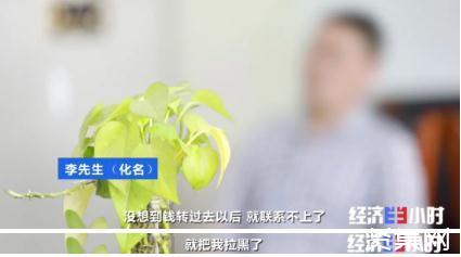 新创电商手工活正规吗