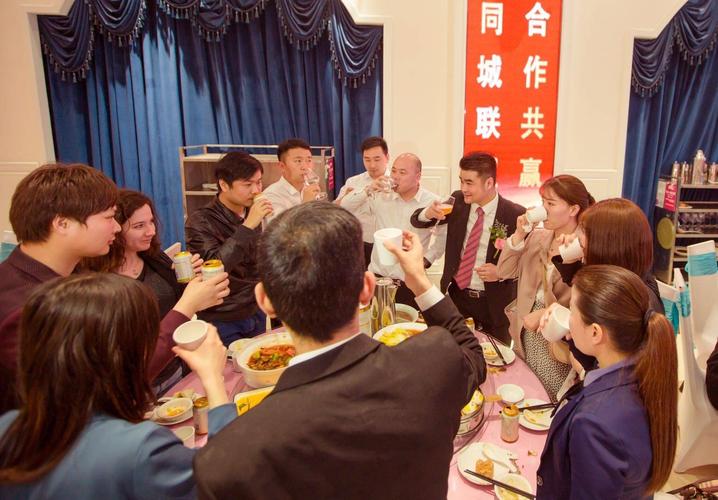 鑫源商会电商