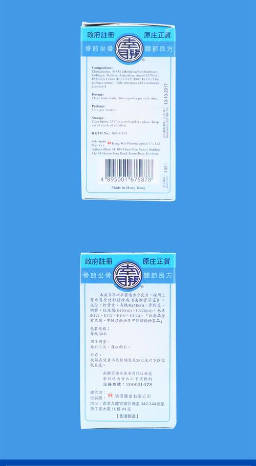 信天邮跨境电商旗舰店