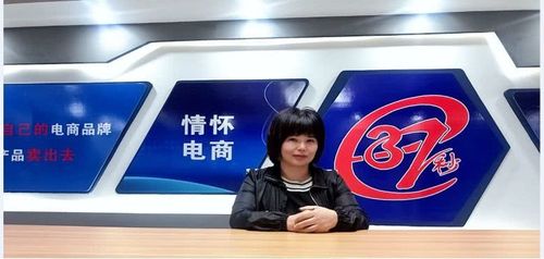 奕淘电商是真的吗