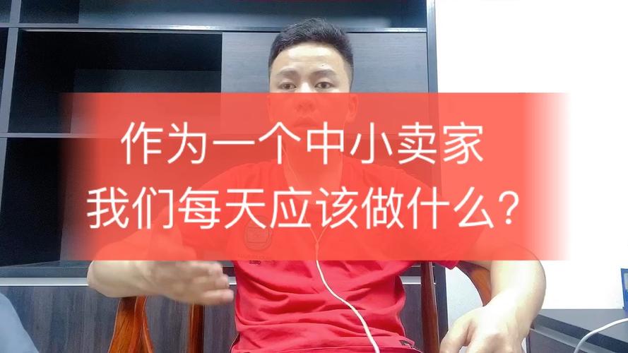羿行电商真的假的