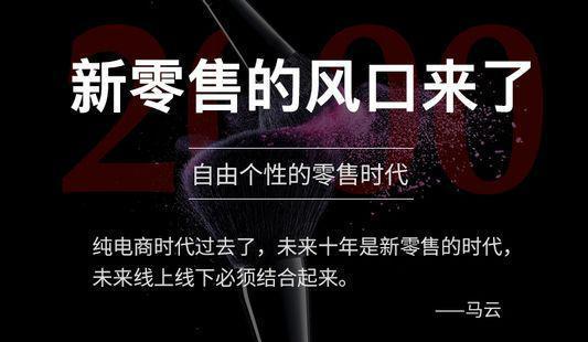 云集品跨境电商tps下载