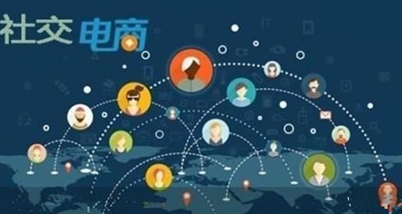 云尚移动电商平台中心