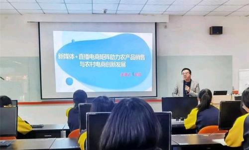 怎么学习做电商