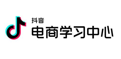 怎样学电商