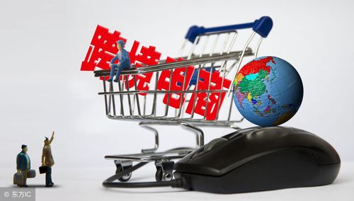 中国电商的假货