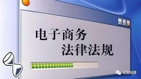 中国电商的假货
