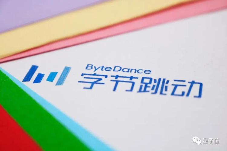 字节跳动电商