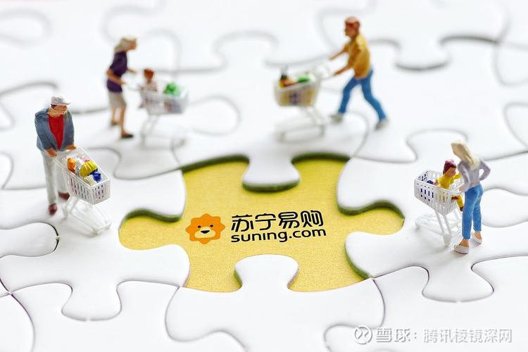 最新的电商资讯有哪些