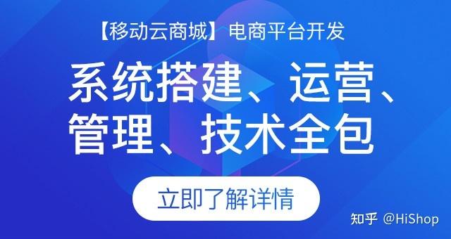 做电商需要投资多少钱