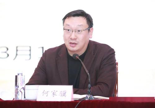 办事处主任