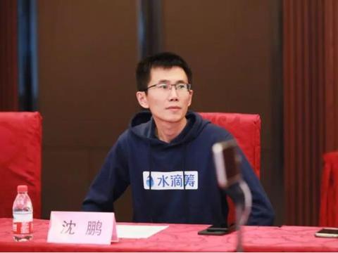 博裕资本