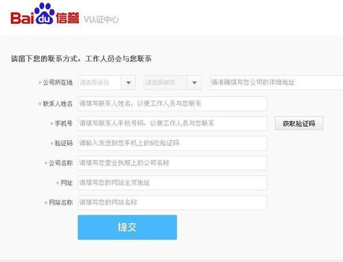个人网站可以不备案吗