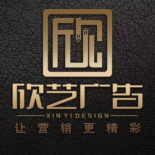 公司广告广告