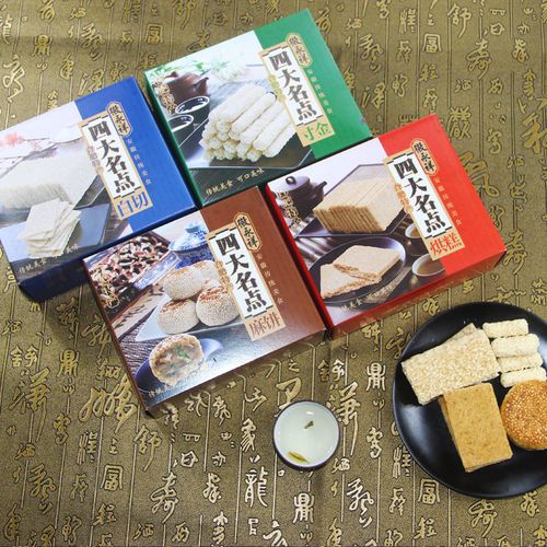 合肥特色礼品